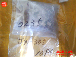 日本hikasagiken日笠技研萬(wàn)向接頭JX-305