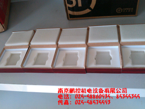 生產(chǎn)銷售標(biāo)準(zhǔn)多刻線玻璃樣塊[0.08um、0.4um、0.8um、1.6um、3.2um]